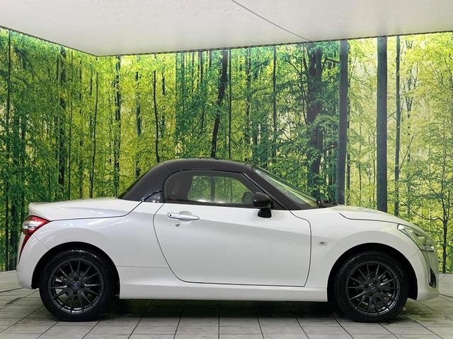 コペン ローブ MT車 SDナビ バックカメラ 禁煙車 前席シートヒーター LEDヘッドライト オートエアコン オートライト スマートキー ETC Bluetooth再生 フルセグ(40枚目)