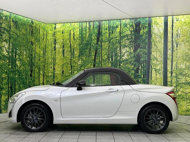 コペン ローブ MT車 SDナビ バックカメラ 禁煙車 前席シートヒーター LEDヘッドライト オートエアコン オートライト スマートキー ETC Bluetooth再生 フルセグ(42枚目)