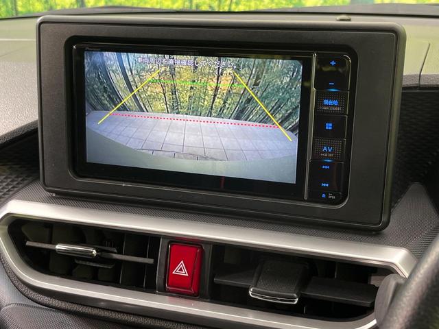 ライズ Ｚ　ＳＤナビ　バックカメラ　スマートアシスト　レーダークルーズ　禁煙車　ドラレコ　コーナーセンサー　スマートキー　ＬＥＤヘッド　ＥＴＣ　純正１７インチアルミ　オートハイビーム（4枚目）