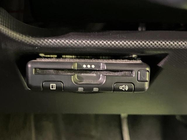 ライズ Ｚ　ＳＤナビ　バックカメラ　スマートアシスト　レーダークルーズ　禁煙車　ドラレコ　コーナーセンサー　スマートキー　ＬＥＤヘッド　ＥＴＣ　純正１７インチアルミ　オートハイビーム（26枚目）