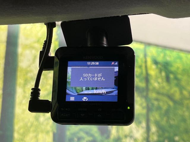 ライズ Ｚ　ＳＤナビ　バックカメラ　スマートアシスト　レーダークルーズ　禁煙車　ドラレコ　コーナーセンサー　スマートキー　ＬＥＤヘッド　ＥＴＣ　純正１７インチアルミ　オートハイビーム（27枚目）