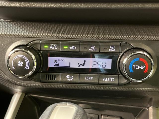 ライズ Ｚ　ＳＤナビ　バックカメラ　スマートアシスト　レーダークルーズ　禁煙車　ドラレコ　コーナーセンサー　スマートキー　ＬＥＤヘッド　ＥＴＣ　純正１７インチアルミ　オートハイビーム（28枚目）