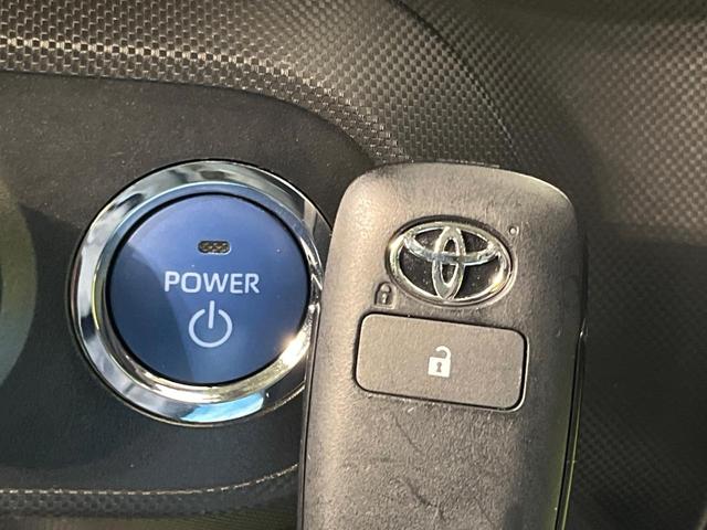 ライズ Ｚ　ＳＤナビ　バックカメラ　スマートアシスト　レーダークルーズ　禁煙車　ドラレコ　コーナーセンサー　スマートキー　ＬＥＤヘッド　ＥＴＣ　純正１７インチアルミ　オートハイビーム（29枚目）