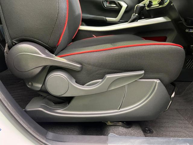 ライズ Ｚ　ＳＤナビ　バックカメラ　スマートアシスト　レーダークルーズ　禁煙車　ドラレコ　コーナーセンサー　スマートキー　ＬＥＤヘッド　ＥＴＣ　純正１７インチアルミ　オートハイビーム（32枚目）