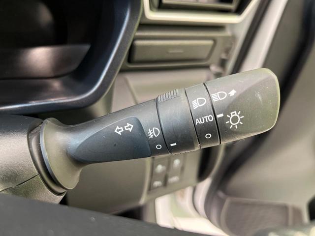 ライズ Ｚ　ＳＤナビ　バックカメラ　スマートアシスト　レーダークルーズ　禁煙車　ドラレコ　コーナーセンサー　スマートキー　ＬＥＤヘッド　ＥＴＣ　純正１７インチアルミ　オートハイビーム（36枚目）