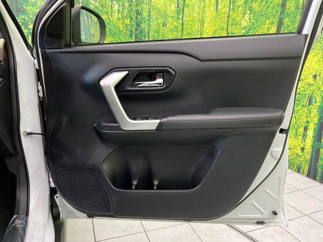 ライズ Ｚ　ＳＤナビ　バックカメラ　スマートアシスト　レーダークルーズ　禁煙車　ドラレコ　コーナーセンサー　スマートキー　ＬＥＤヘッド　ＥＴＣ　純正１７インチアルミ　オートハイビーム（41枚目）