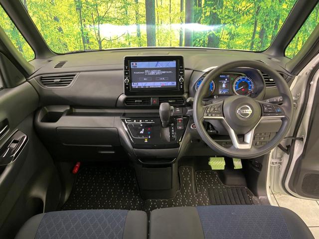 ルークス ハイウェイスター　Ｘ　プロパイロットエディション　純正９型ナビ　全周囲カメラ　エマージェンシーブレーキ　プロパイロット　禁煙車　両側電動スライドドア　ＥＴＣ　ドラレコ　Ｂｌｕｅｔｏｏｔｈ再生　ＬＥＤヘッド＆フォグ　オートエアコン　オートライト（2枚目）