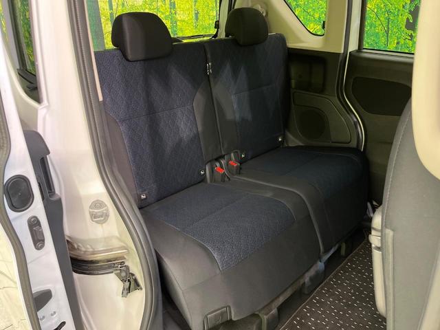 ルークス ハイウェイスター　Ｘ　プロパイロットエディション　純正９型ナビ　全周囲カメラ　エマージェンシーブレーキ　プロパイロット　禁煙車　両側電動スライドドア　ＥＴＣ　ドラレコ　Ｂｌｕｅｔｏｏｔｈ再生　ＬＥＤヘッド＆フォグ　オートエアコン　オートライト（9枚目）