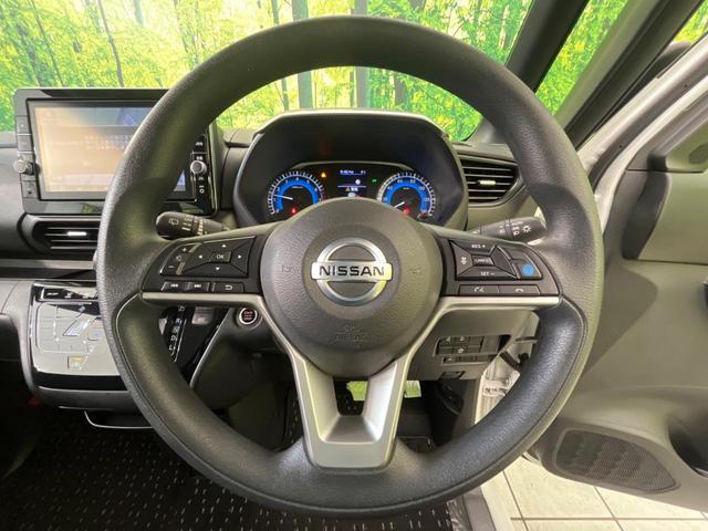 ルークス ハイウェイスター　Ｘ　プロパイロットエディション　純正９型ナビ　全周囲カメラ　エマージェンシーブレーキ　プロパイロット　禁煙車　両側電動スライドドア　ＥＴＣ　ドラレコ　Ｂｌｕｅｔｏｏｔｈ再生　ＬＥＤヘッド＆フォグ　オートエアコン　オートライト（11枚目）