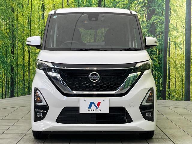 ルークス ハイウェイスター　Ｘ　プロパイロットエディション　純正９型ナビ　全周囲カメラ　エマージェンシーブレーキ　プロパイロット　禁煙車　両側電動スライドドア　ＥＴＣ　ドラレコ　Ｂｌｕｅｔｏｏｔｈ再生　ＬＥＤヘッド＆フォグ　オートエアコン　オートライト（14枚目）