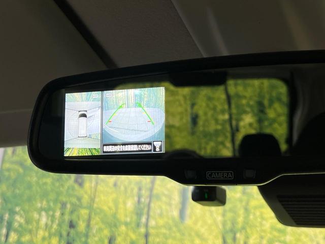 ルークス ハイウェイスター　Ｘ　プロパイロットエディション　純正９型ナビ　全周囲カメラ　エマージェンシーブレーキ　プロパイロット　禁煙車　両側電動スライドドア　ＥＴＣ　ドラレコ　Ｂｌｕｅｔｏｏｔｈ再生　ＬＥＤヘッド＆フォグ　オートエアコン　オートライト（27枚目）