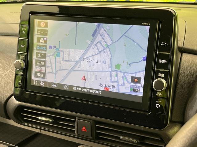 ルークス ハイウェイスター　Ｘ　プロパイロットエディション　純正９型ナビ　全周囲カメラ　エマージェンシーブレーキ　プロパイロット　禁煙車　両側電動スライドドア　ＥＴＣ　ドラレコ　Ｂｌｕｅｔｏｏｔｈ再生　ＬＥＤヘッド＆フォグ　オートエアコン　オートライト（28枚目）