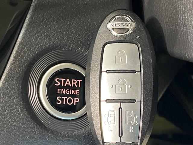 ルークス ハイウェイスター　Ｘ　プロパイロットエディション　純正９型ナビ　全周囲カメラ　エマージェンシーブレーキ　プロパイロット　禁煙車　両側電動スライドドア　ＥＴＣ　ドラレコ　Ｂｌｕｅｔｏｏｔｈ再生　ＬＥＤヘッド＆フォグ　オートエアコン　オートライト（29枚目）