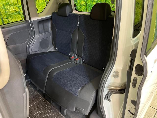 ルークス ハイウェイスター　Ｘ　プロパイロットエディション　純正９型ナビ　全周囲カメラ　エマージェンシーブレーキ　プロパイロット　禁煙車　両側電動スライドドア　ＥＴＣ　ドラレコ　Ｂｌｕｅｔｏｏｔｈ再生　ＬＥＤヘッド＆フォグ　オートエアコン　オートライト（31枚目）