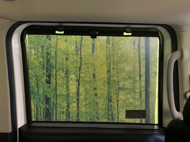 ルークス ハイウェイスター　Ｘ　プロパイロットエディション　純正９型ナビ　全周囲カメラ　エマージェンシーブレーキ　プロパイロット　禁煙車　両側電動スライドドア　ＥＴＣ　ドラレコ　Ｂｌｕｅｔｏｏｔｈ再生　ＬＥＤヘッド＆フォグ　オートエアコン　オートライト（33枚目）