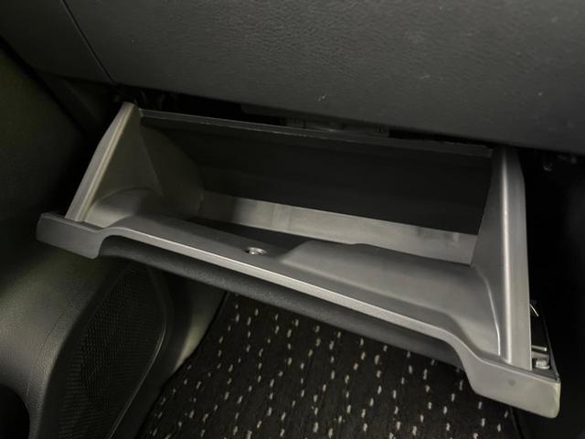 ルークス ハイウェイスター　Ｘ　プロパイロットエディション　純正９型ナビ　全周囲カメラ　エマージェンシーブレーキ　プロパイロット　禁煙車　両側電動スライドドア　ＥＴＣ　ドラレコ　Ｂｌｕｅｔｏｏｔｈ再生　ＬＥＤヘッド＆フォグ　オートエアコン　オートライト（38枚目）