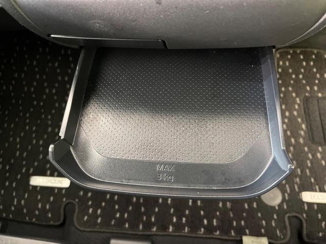 ルークス ハイウェイスター　Ｘ　プロパイロットエディション　純正９型ナビ　全周囲カメラ　エマージェンシーブレーキ　プロパイロット　禁煙車　両側電動スライドドア　ＥＴＣ　ドラレコ　Ｂｌｕｅｔｏｏｔｈ再生　ＬＥＤヘッド＆フォグ　オートエアコン　オートライト（40枚目）