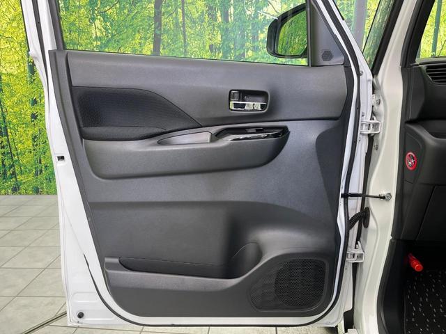 ルークス ハイウェイスター　Ｘ　プロパイロットエディション　純正９型ナビ　全周囲カメラ　エマージェンシーブレーキ　プロパイロット　禁煙車　両側電動スライドドア　ＥＴＣ　ドラレコ　Ｂｌｕｅｔｏｏｔｈ再生　ＬＥＤヘッド＆フォグ　オートエアコン　オートライト（45枚目）