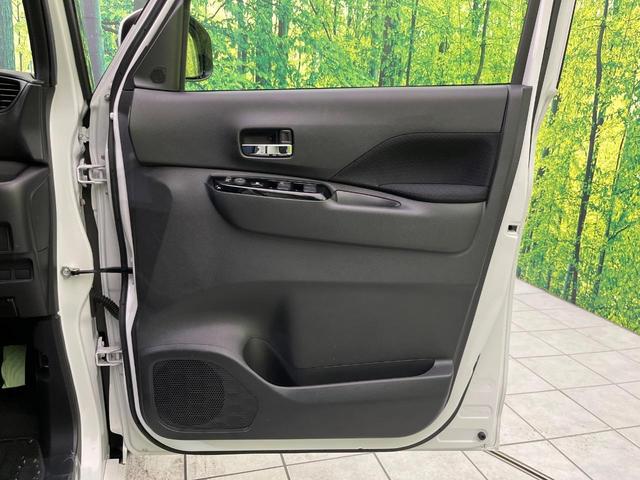 ルークス ハイウェイスター　Ｘ　プロパイロットエディション　純正９型ナビ　全周囲カメラ　エマージェンシーブレーキ　プロパイロット　禁煙車　両側電動スライドドア　ＥＴＣ　ドラレコ　Ｂｌｕｅｔｏｏｔｈ再生　ＬＥＤヘッド＆フォグ　オートエアコン　オートライト（46枚目）