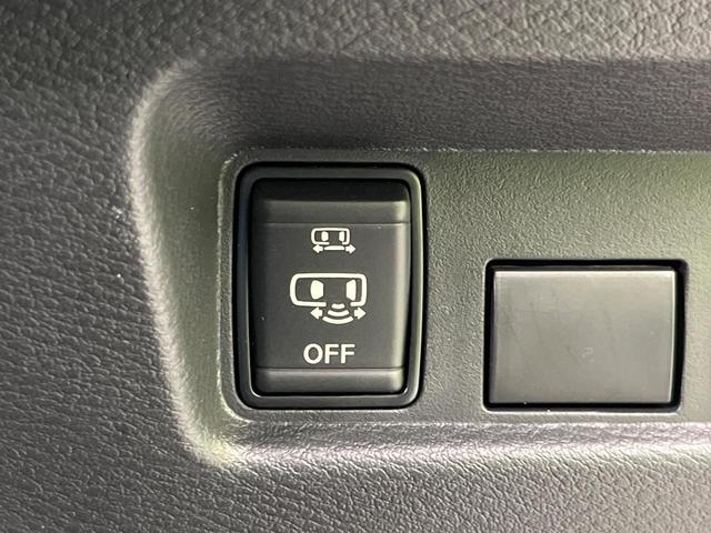 ルークス ハイウェイスター　Ｘ　プロパイロットエディション　純正９型ナビ　全周囲カメラ　エマージェンシーブレーキ　プロパイロット　禁煙車　両側電動スライドドア　ＥＴＣ　ドラレコ　Ｂｌｕｅｔｏｏｔｈ再生　ＬＥＤヘッド＆フォグ　オートエアコン　オートライト（48枚目）