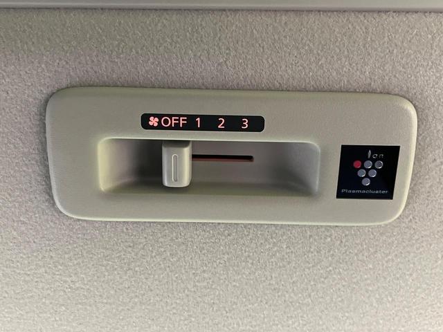 ルークス ハイウェイスター　Ｘ　プロパイロットエディション　純正９型ナビ　全周囲カメラ　エマージェンシーブレーキ　プロパイロット　禁煙車　両側電動スライドドア　ＥＴＣ　ドラレコ　Ｂｌｕｅｔｏｏｔｈ再生　ＬＥＤヘッド＆フォグ　オートエアコン　オートライト（49枚目）