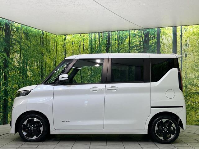 ルークス ハイウェイスター　Ｘ　プロパイロットエディション　純正９型ナビ　全周囲カメラ　エマージェンシーブレーキ　プロパイロット　禁煙車　両側電動スライドドア　ＥＴＣ　ドラレコ　Ｂｌｕｅｔｏｏｔｈ再生　ＬＥＤヘッド＆フォグ　オートエアコン　オートライト（53枚目）