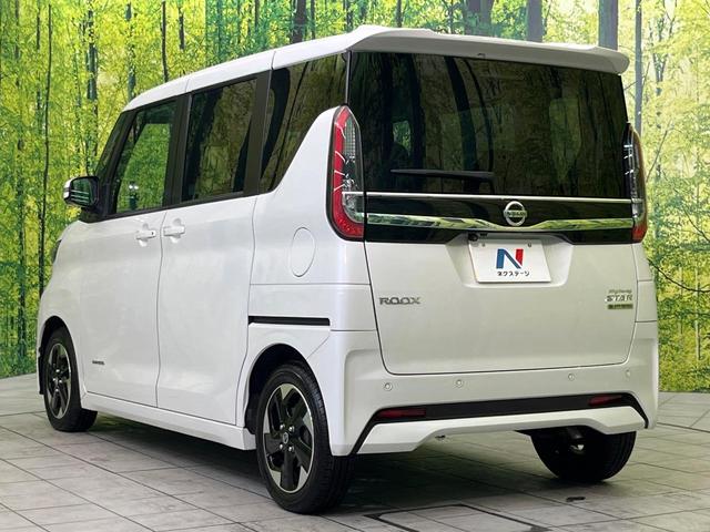 ルークス ハイウェイスター　Ｘ　プロパイロットエディション　純正９型ナビ　全周囲カメラ　エマージェンシーブレーキ　プロパイロット　禁煙車　両側電動スライドドア　ＥＴＣ　ドラレコ　Ｂｌｕｅｔｏｏｔｈ再生　ＬＥＤヘッド＆フォグ　オートエアコン　オートライト（54枚目）