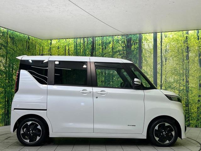 ルークス ハイウェイスター　Ｘ　プロパイロットエディション　純正９型ナビ　全周囲カメラ　エマージェンシーブレーキ　プロパイロット　禁煙車　両側電動スライドドア　ＥＴＣ　ドラレコ　Ｂｌｕｅｔｏｏｔｈ再生　ＬＥＤヘッド＆フォグ　オートエアコン　オートライト（55枚目）