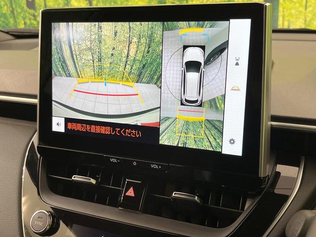 カローラクロス ハイブリッド Z パノラマルーフ 純正10型ナビ 全周囲カメラ チームメイト セーフティセンス レーダークルーズ 禁煙車 ブラインドスポットモニター パワーバックドア 前席シートヒーター LEDヘッド&フォグ ETC(4枚目)