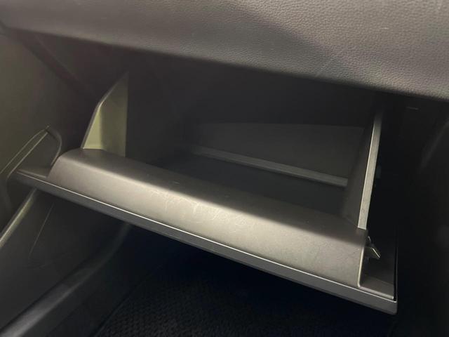 カローラクロス ハイブリッド Z パノラマルーフ 純正10型ナビ 全周囲カメラ チームメイト セーフティセンス レーダークルーズ 禁煙車 ブラインドスポットモニター パワーバックドア 前席シートヒーター LEDヘッド&フォグ ETC(40枚目)