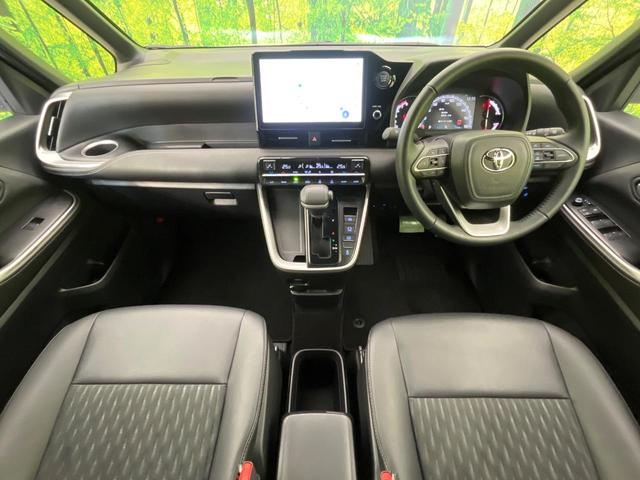 ノア S-Z 純正10型ナビ バックカメラ 3眼LEDヘッドライト セーフティセンス レーダークルーズ 禁煙車 両側電動スライドドア シートヒーター ETC2.0 ドラレコ HDMI コーナーセンサー(2枚目)