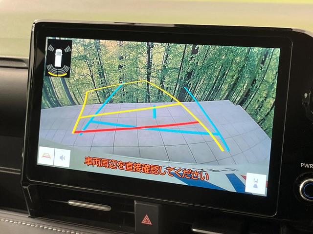 ノア S-Z 純正10型ナビ バックカメラ 3眼LEDヘッドライト セーフティセンス レーダークルーズ 禁煙車 両側電動スライドドア シートヒーター ETC2.0 ドラレコ HDMI コーナーセンサー(4枚目)