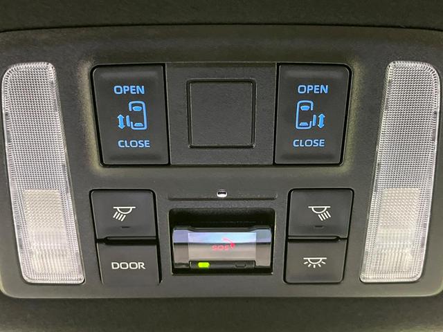 ノア S-Z 純正10型ナビ バックカメラ 3眼LEDヘッドライト セーフティセンス レーダークルーズ 禁煙車 両側電動スライドドア シートヒーター ETC2.0 ドラレコ HDMI コーナーセンサー(6枚目)