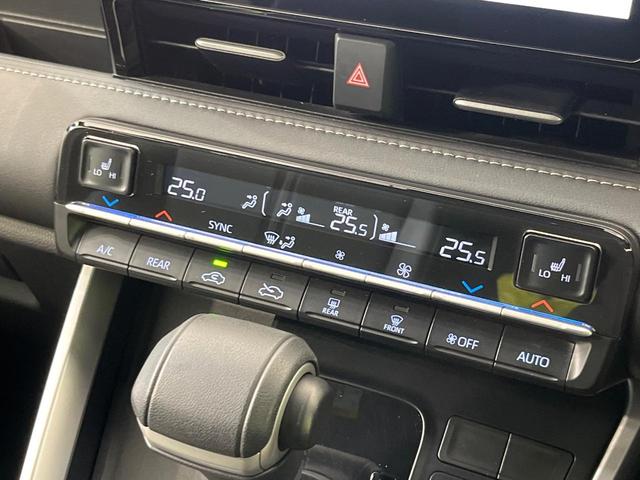 ノア S-Z 純正10型ナビ バックカメラ 3眼LEDヘッドライト セーフティセンス レーダークルーズ 禁煙車 両側電動スライドドア シートヒーター ETC2.0 ドラレコ HDMI コーナーセンサー(7枚目)