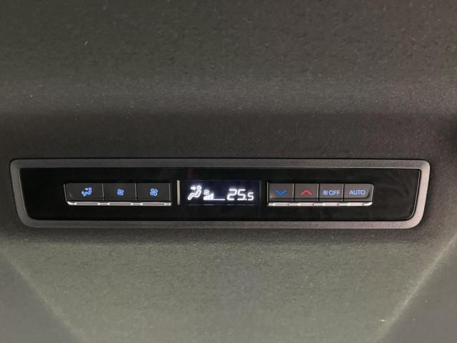 ノア S-Z 純正10型ナビ バックカメラ 3眼LEDヘッドライト セーフティセンス レーダークルーズ 禁煙車 両側電動スライドドア シートヒーター ETC2.0 ドラレコ HDMI コーナーセンサー(26枚目)
