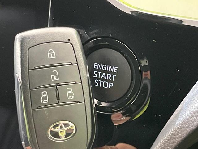 ノア S-Z 純正10型ナビ バックカメラ 3眼LEDヘッドライト セーフティセンス レーダークルーズ 禁煙車 両側電動スライドドア シートヒーター ETC2.0 ドラレコ HDMI コーナーセンサー(27枚目)