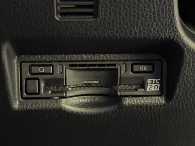 ノア S-Z 純正10型ナビ バックカメラ 3眼LEDヘッドライト セーフティセンス レーダークルーズ 禁煙車 両側電動スライドドア シートヒーター ETC2.0 ドラレコ HDMI コーナーセンサー(28枚目)
