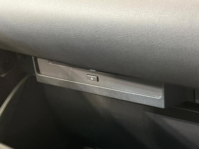 ノア S-Z 純正10型ナビ バックカメラ 3眼LEDヘッドライト セーフティセンス レーダークルーズ 禁煙車 両側電動スライドドア シートヒーター ETC2.0 ドラレコ HDMI コーナーセンサー(30枚目)