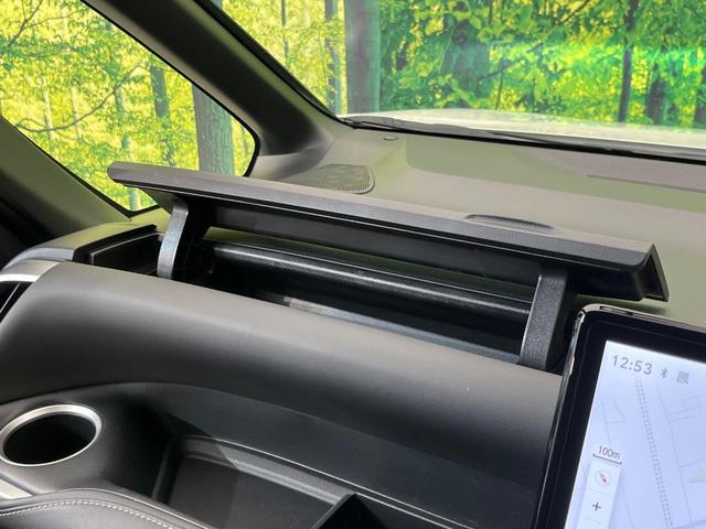 ノア S-Z 純正10型ナビ バックカメラ 3眼LEDヘッドライト セーフティセンス レーダークルーズ 禁煙車 両側電動スライドドア シートヒーター ETC2.0 ドラレコ HDMI コーナーセンサー(39枚目)