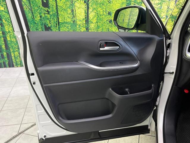 ノア S-Z 純正10型ナビ バックカメラ 3眼LEDヘッドライト セーフティセンス レーダークルーズ 禁煙車 両側電動スライドドア シートヒーター ETC2.0 ドラレコ HDMI コーナーセンサー(42枚目)