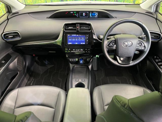 プリウス Sツーリングセレクション TRDフルエアロ 純正ナビ バックカメラ レーダークルーズコントロール 禁煙車 セーフティセンス シートヒーター ETC オートハイビーム 合否レザーシート スマートキー(2枚目)