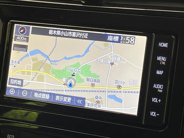 プリウス Sツーリングセレクション TRDフルエアロ 純正ナビ バックカメラ レーダークルーズコントロール 禁煙車 セーフティセンス シートヒーター ETC オートハイビーム 合否レザーシート スマートキー(27枚目)