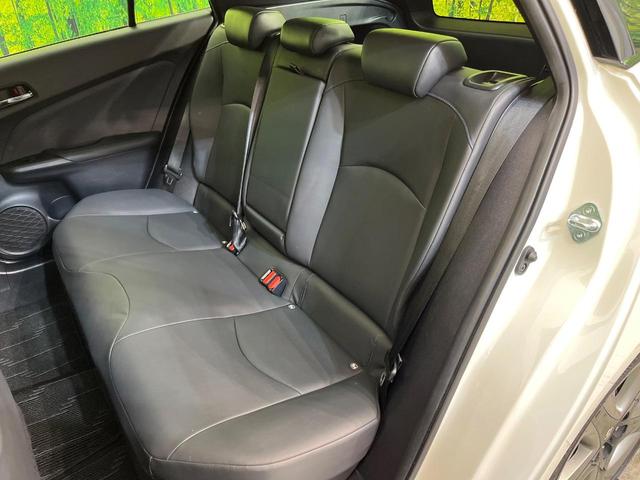 プリウス Sツーリングセレクション TRDフルエアロ 純正ナビ バックカメラ レーダークルーズコントロール 禁煙車 セーフティセンス シートヒーター ETC オートハイビーム 合否レザーシート スマートキー(33枚目)