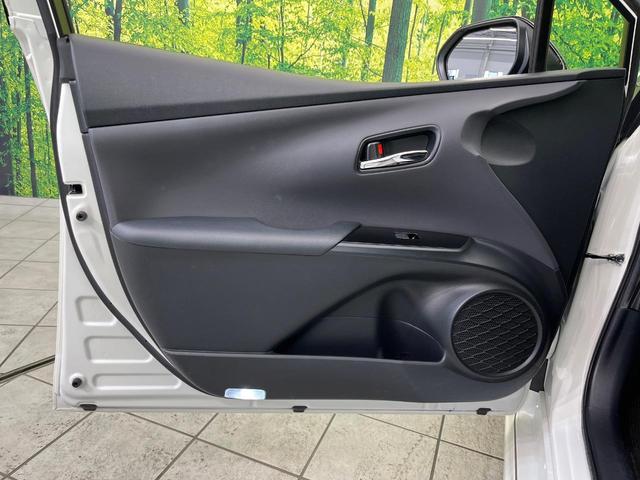 プリウス Sツーリングセレクション TRDフルエアロ 純正ナビ バックカメラ レーダークルーズコントロール 禁煙車 セーフティセンス シートヒーター ETC オートハイビーム 合否レザーシート スマートキー(36枚目)