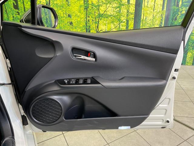 プリウス Sツーリングセレクション TRDフルエアロ 純正ナビ バックカメラ レーダークルーズコントロール 禁煙車 セーフティセンス シートヒーター ETC オートハイビーム 合否レザーシート スマートキー(37枚目)
