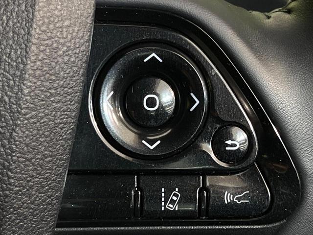 プリウス Sツーリングセレクション TRDフルエアロ 純正ナビ バックカメラ レーダークルーズコントロール 禁煙車 セーフティセンス シートヒーター ETC オートハイビーム 合否レザーシート スマートキー(39枚目)