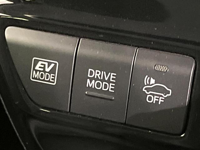 プリウス Sツーリングセレクション TRDフルエアロ 純正ナビ バックカメラ レーダークルーズコントロール 禁煙車 セーフティセンス シートヒーター ETC オートハイビーム 合否レザーシート スマートキー(47枚目)