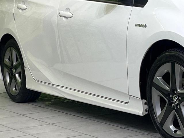 プリウス Sツーリングセレクション TRDフルエアロ 純正ナビ バックカメラ レーダークルーズコントロール 禁煙車 セーフティセンス シートヒーター ETC オートハイビーム 合否レザーシート スマートキー(53枚目)
