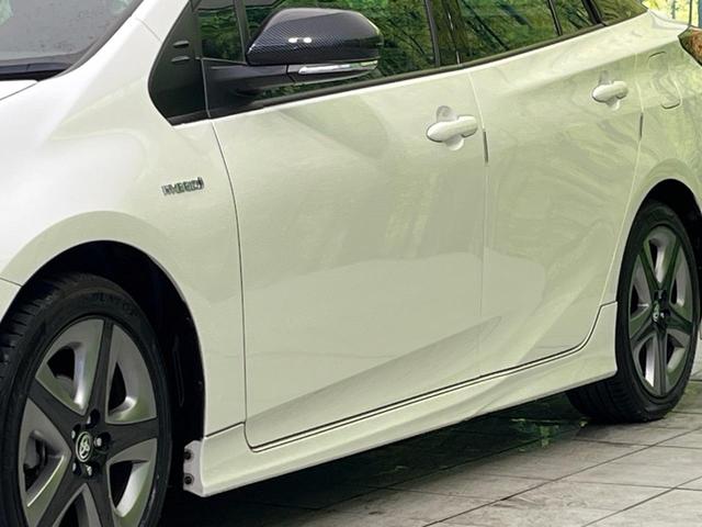 プリウス Sツーリングセレクション TRDフルエアロ 純正ナビ バックカメラ レーダークルーズコントロール 禁煙車 セーフティセンス シートヒーター ETC オートハイビーム 合否レザーシート スマートキー(54枚目)