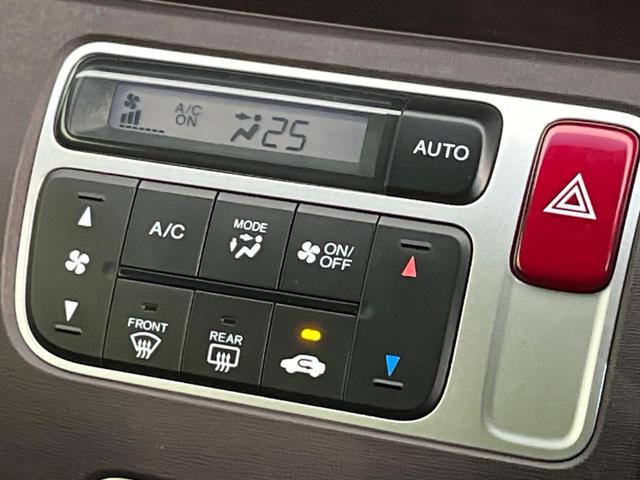 Ｎ－ＯＮＥ プレミアム　ツアラー・Ｌパッケージ　ディスプレイオーディオ　バックカメラ　禁煙車　スマートキー　ＨＩＤヘッドランプ　クルーズコントロール　純正１５インチアルミ　オートライト　オートエアコン　アイドリングストップ　電動格納ミラー（5枚目）